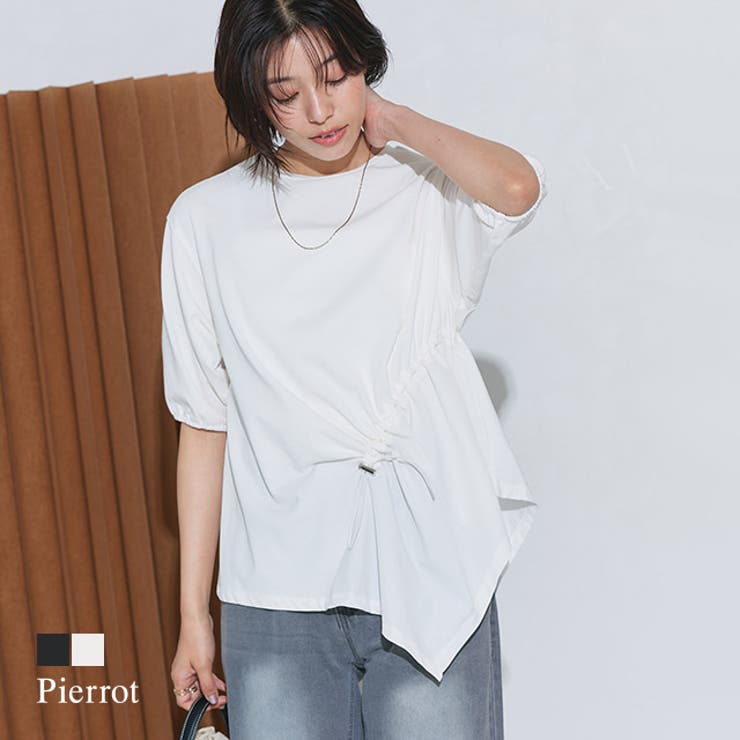 異素材ドッキングドロストカットソー カットソー 異素材ドッキング | Pierrot | 詳細画像1 