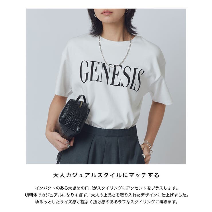 [RASW]コーマコットンロゴTシャツ