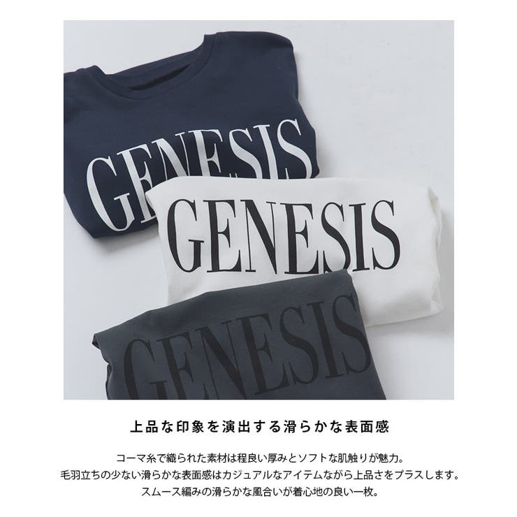 [RASW]コーマコットンロゴTシャツ