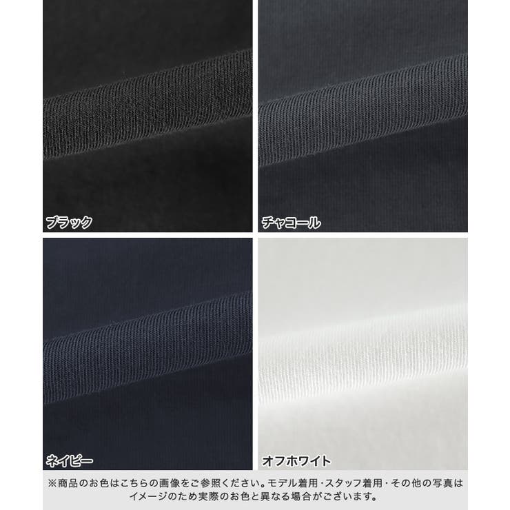 【イージーケア】袖フリルデザイントップス