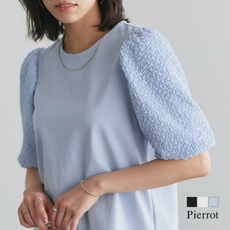 ジャカードスリーブTシャツ Tシャツ ジャカード素材 | Pierrot | 詳細画像1 