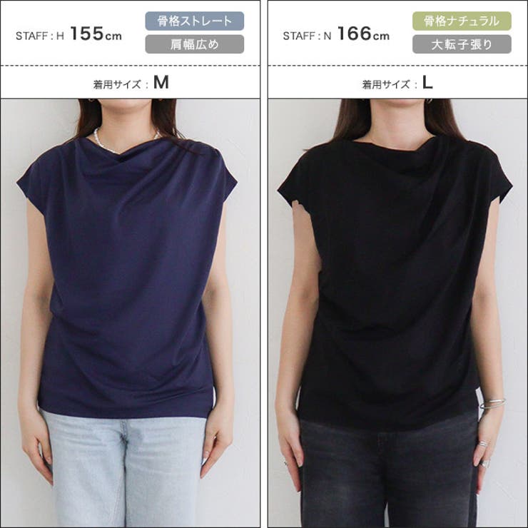 Amazon | [ルコックスポルティフ] Tシャツ 接触冷感フレンチ