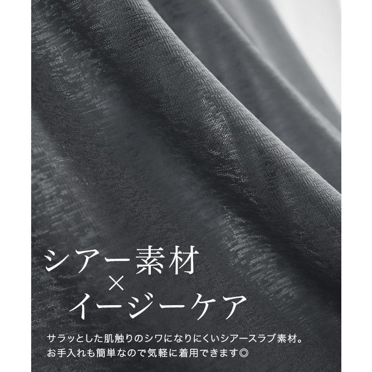 五分袖シアーカットソー tシャツ レディース | Pierrot | 詳細画像3 