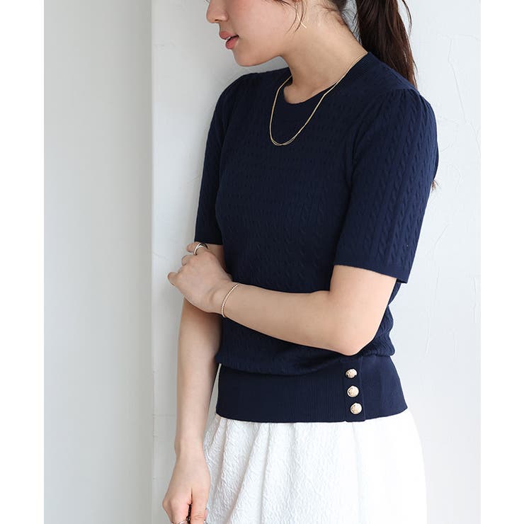 ネイビー | ボタンデザインケーブルニット ニット ケーブル柄 | Pierrot