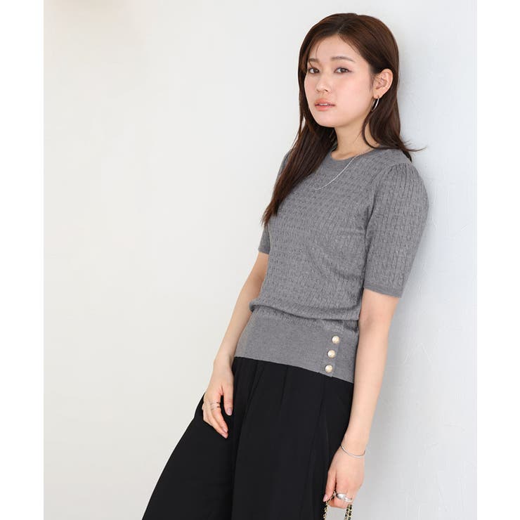 ボタンデザインケーブルニット ニット ケーブル柄 | Pierrot | 詳細画像14 