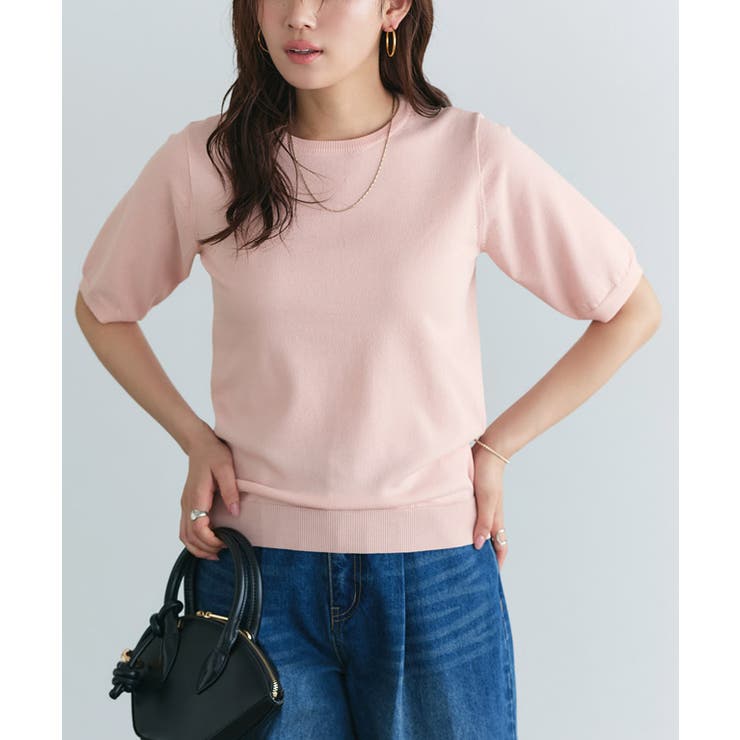 ピンク | 【UV ウォッシャブル】半袖ニット ニット | Pierrot