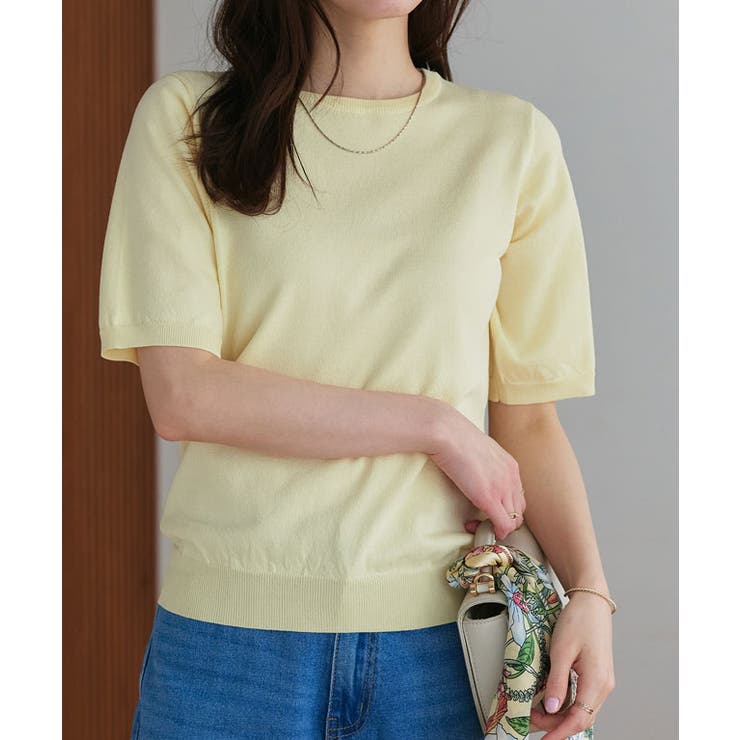 ライトイエロー | 【UV ウォッシャブル】半袖ニット ニット | Pierrot