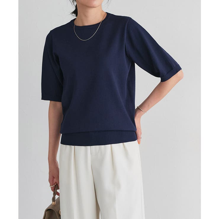 ネイビー | 【UV ウォッシャブル】半袖ニット ニット | Pierrot