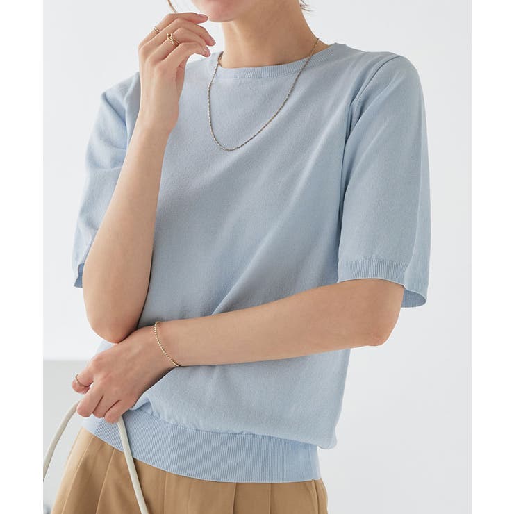 アイスブルー | 【UV ウォッシャブル】半袖ニット ニット | Pierrot