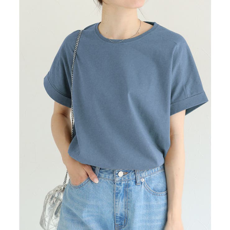 スモークブルー | デザインが選べる汗ジミ防止Tシャツ Tシャツ 汗ジミ防止 | Pierrot
