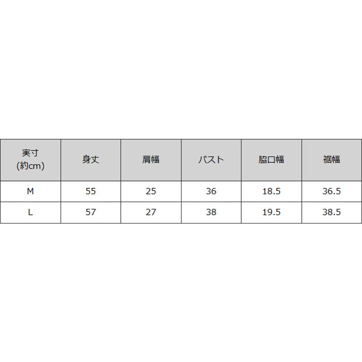 [RASW]機能付き前後2wayテレコリブタンクトップ タンクトップ 機能性 | Pierrot | 詳細画像13 
