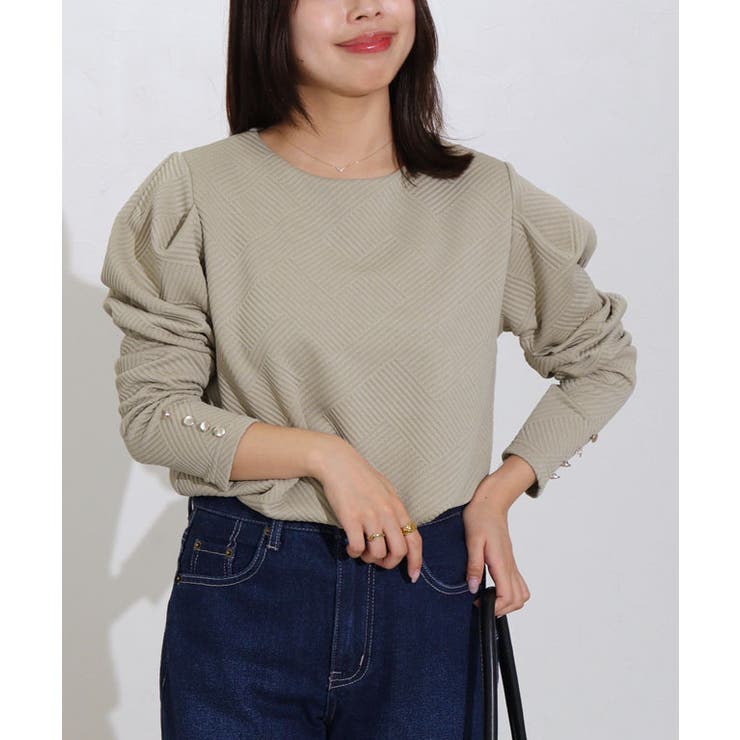 【美品】ビアズリー♡(羽織りにも)ボーダージャガードプルオーバー JEANASIS（ジーナシス）の「ループフリンジジャガードショート