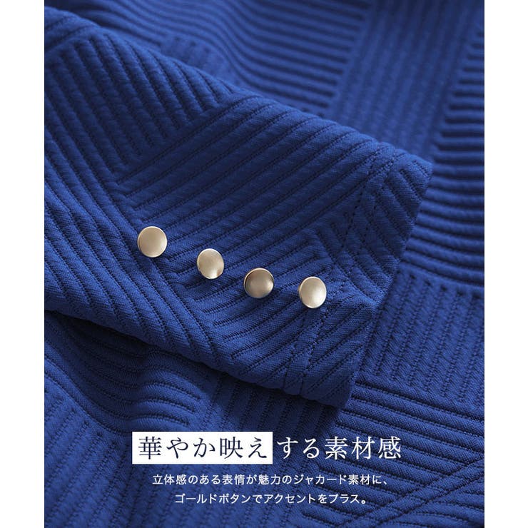 カットジャカードパフスリーブプルオーバー プルオーバー ジャカード | Pierrot | 詳細画像2 