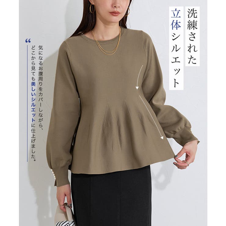 構築デザインペプラムニット ニット ペプラム | Pierrot | 詳細画像2