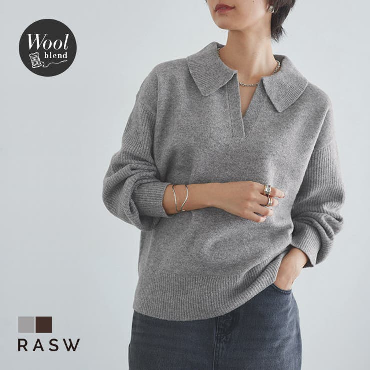 ☆送料無料☆襟付きスキッパーループニット MD.GRAY 楽天市場】＼50％OFFクーポン／「余裕あるゆったり感」ポロ 襟