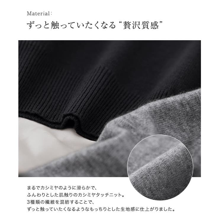 プレミアムカシミヤタッチオーバーサイズカーディガン カーディガン オーバーサイズ | Pierrot | 詳細画像4 