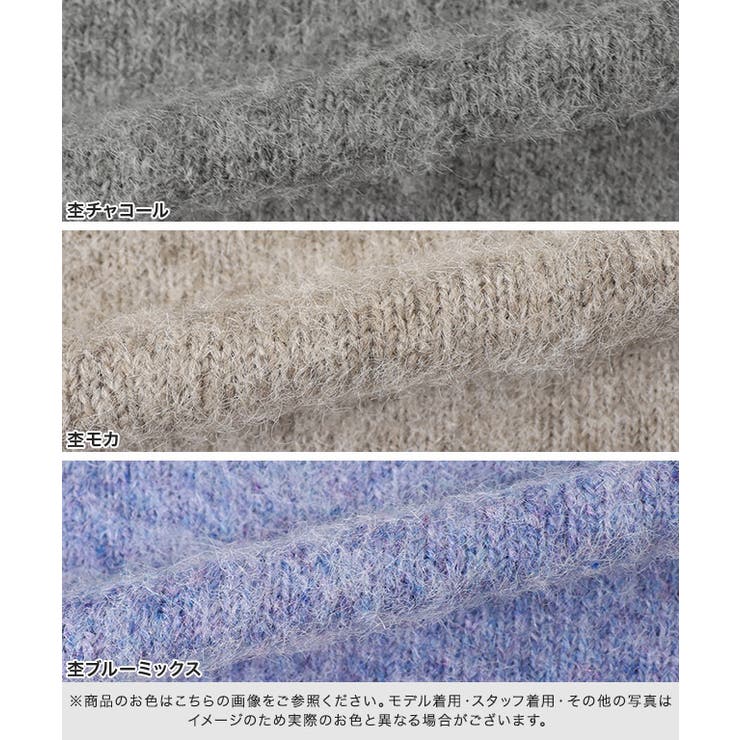 ウールミックスゴールドボタンニットカーディガン カーディガン ゴールドボタン | Pierrot | 詳細画像10 