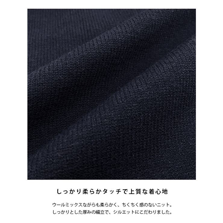 [RASW]ジップボックスニット ニット ジップ | Pierrot | 詳細画像2 