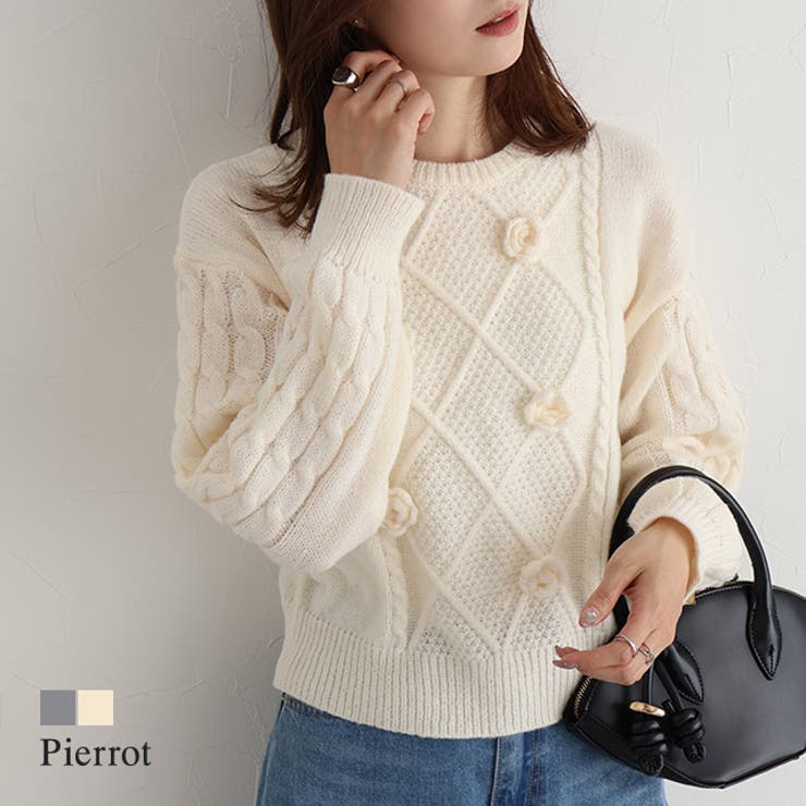 ローズモチーフニット ニット ローズ | Pierrot | 詳細画像1 