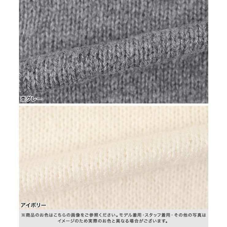 ローズモチーフニット ニット ローズ | Pierrot | 詳細画像11 