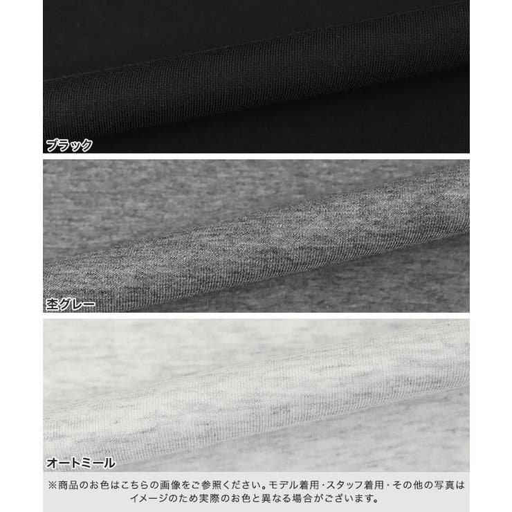 ダンボールスウェットダブルジップパーカー パーカー スウェット | Pierrot | 詳細画像15 