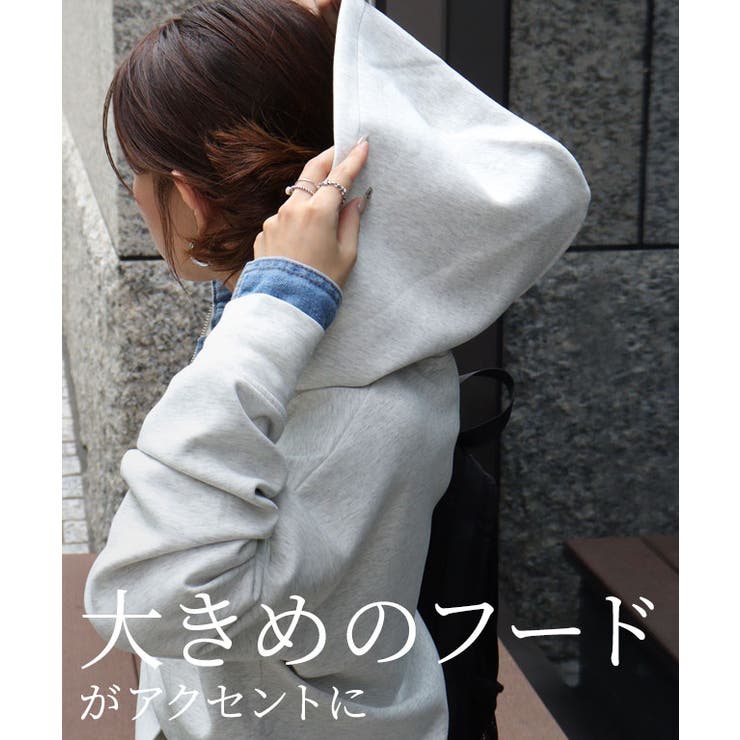 ダンボールスウェットダブルジップパーカー パーカー スウェット | Pierrot | 詳細画像5 