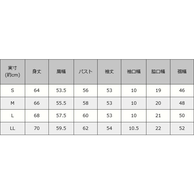 ダンボールスウェットダブルジップパーカー パーカー スウェット | Pierrot | 詳細画像16 