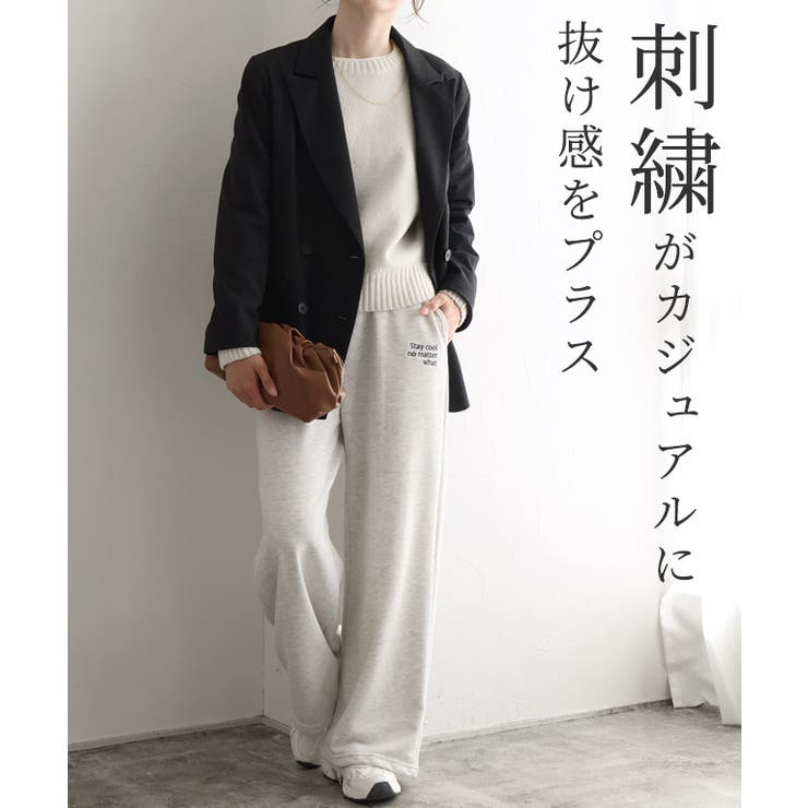 刺繍スウェットパンツ パンツ スウェット | Pierrot | 詳細画像3 