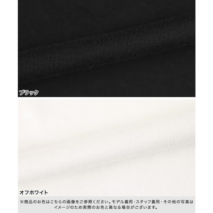 [RASW]コーマコットンベーシックロングスリーブTシャツ ロンT カジュアル | Pierrot | 詳細画像14 