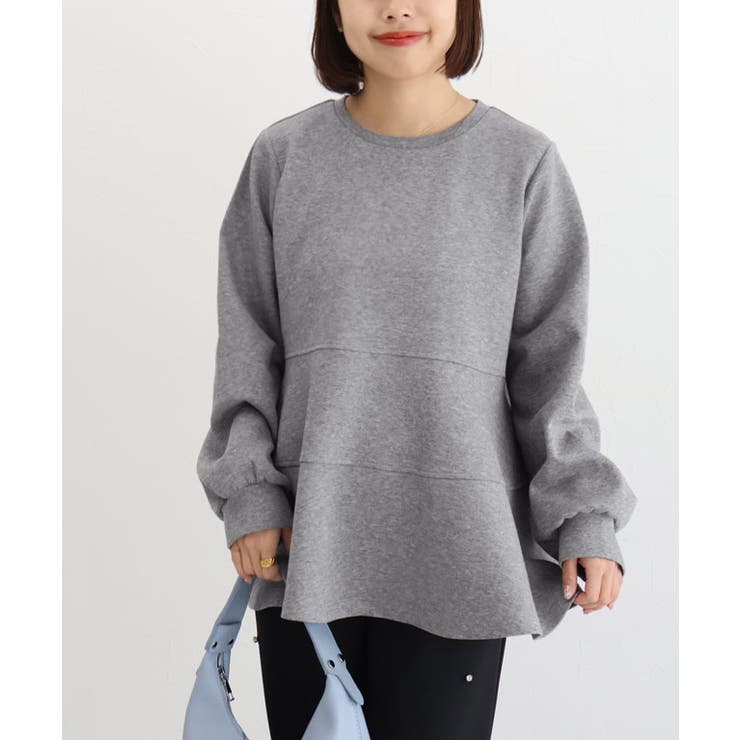 杢グレー | 選べるデザインダンボールスウェットプルオーバー スウェット プルオーバー | Pierrot