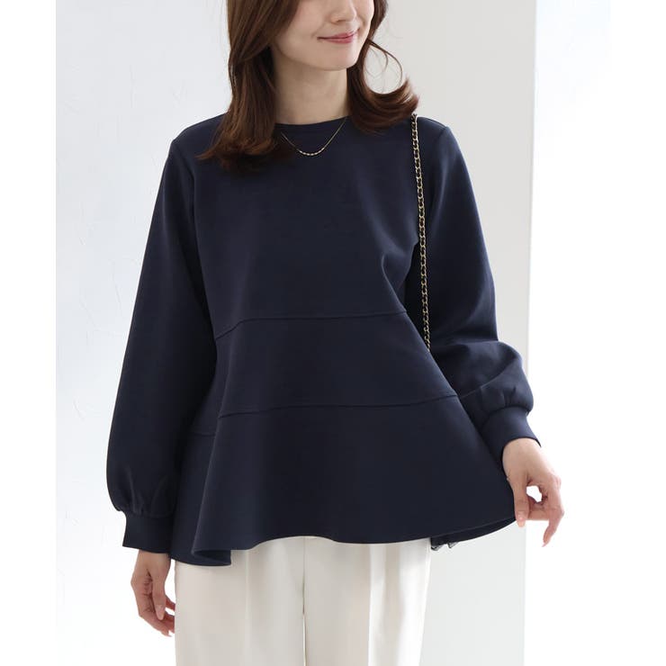 ネイビー | 選べるデザインダンボールスウェットプルオーバー スウェット プルオーバー | Pierrot