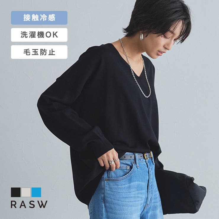 [RASW]多機能Vネックルーズニット ニット Vネック | Pierrot | 詳細画像1 
