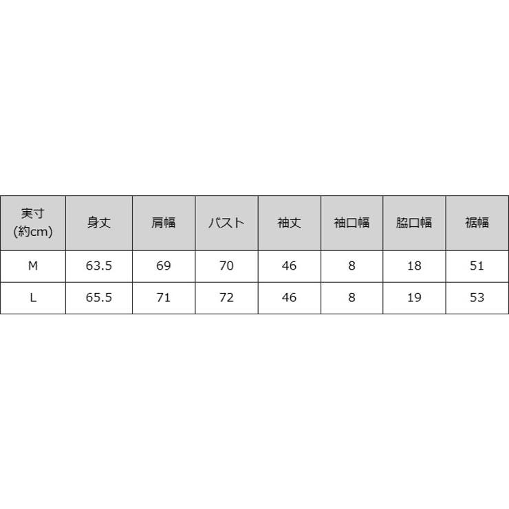 [RASW]多機能Vネックルーズニット ニット Vネック | Pierrot | 詳細画像13 