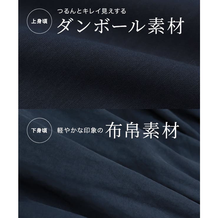 【UV 花粉対策】バルーンペプラムブルゾン 実用性 | Pierrot | 詳細画像5 