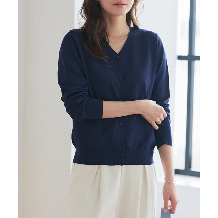 ネイビー | 【UV ウォッシャブル】Vネックカーディガン 伸縮性 | Pierrot