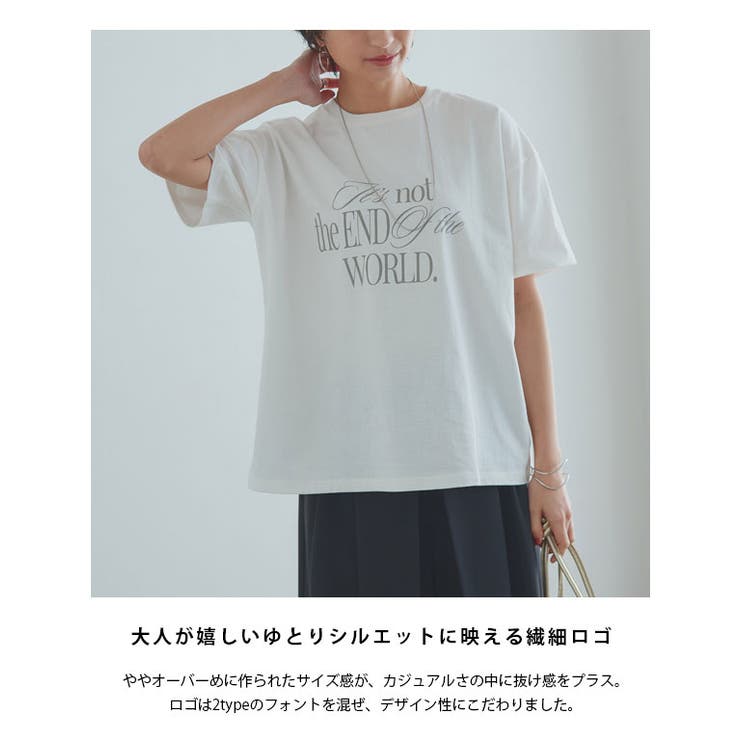 [RASW]ソフトUSAコットンロゴTシャツ ヴィンテージ感 オーバー | Pierrot | 詳細画像3 