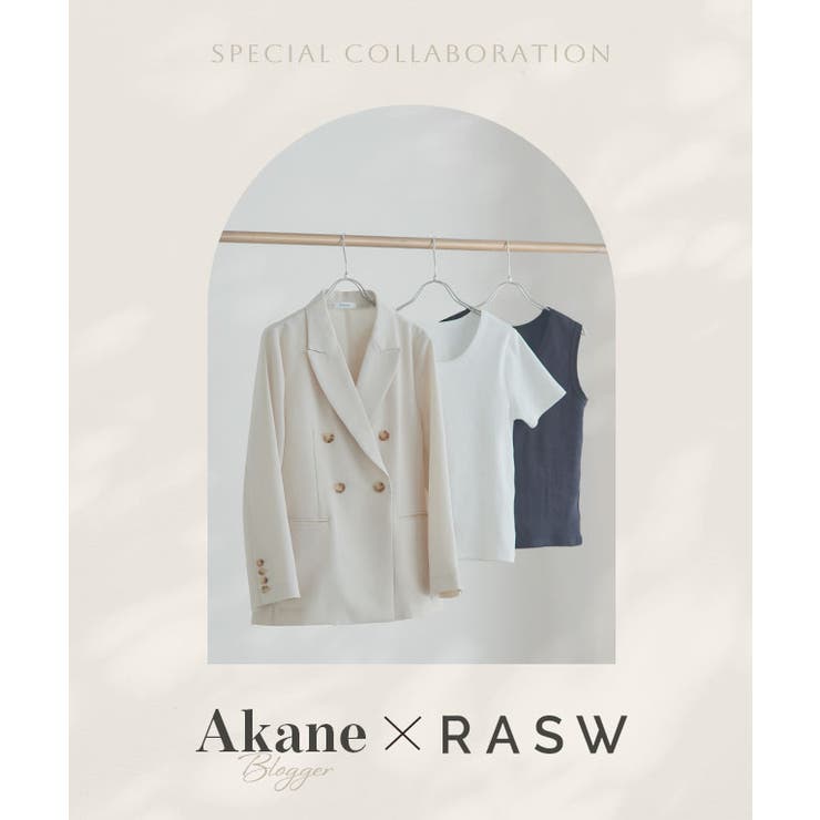 【Akaneさんコラボアイテム】[RASW]テレコリブTシャツ 静電気 毛玉 | Pierrot | 詳細画像2 