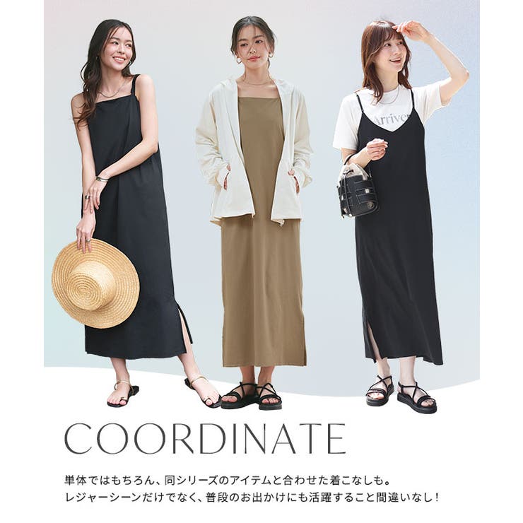 【ラッシュガード】キャミワンピース 紫外線 接触冷感 | Pierrot | 詳細画像5 