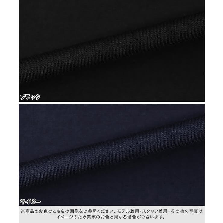 接触冷感UVカットボレロ 接触冷感 UVカット | Pierrot | 詳細画像10 