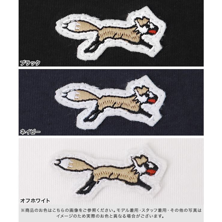 【PENNEYS】イージーケアオーバーTシャツ カジュアル 上品 | Pierrot | 詳細画像14 