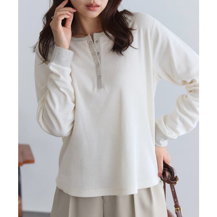オフホワイト×ライトグレー | 裏起毛配色ヘンリーネックリブTシャツ 裏起毛 ヘンリーネック | Pierrot