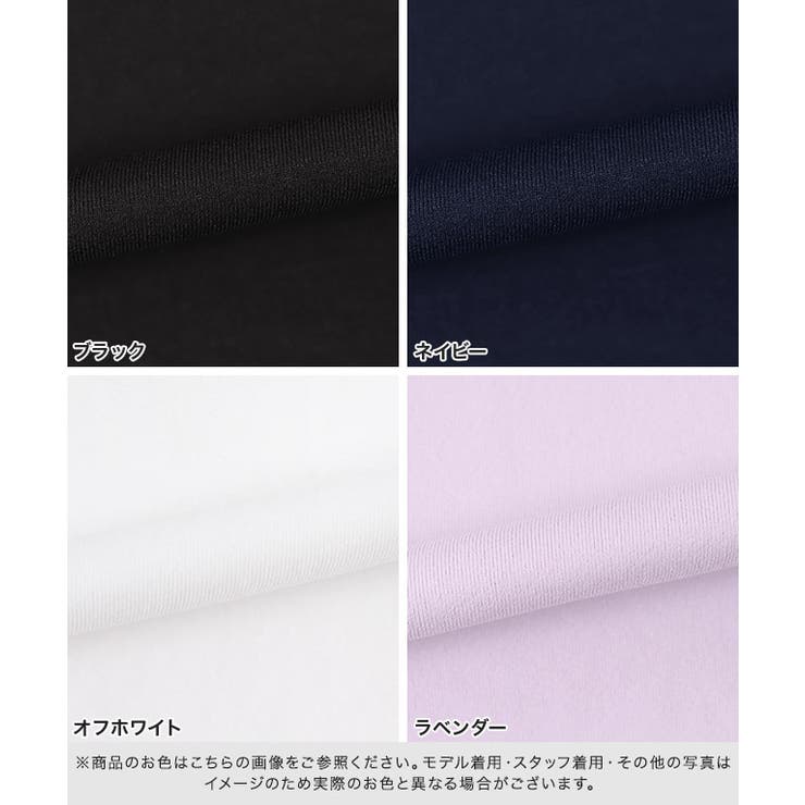 ドライタッチラッフルフリルスリーブTシャツ Tシャツ ドライタッチ | Pierrot | 詳細画像11 