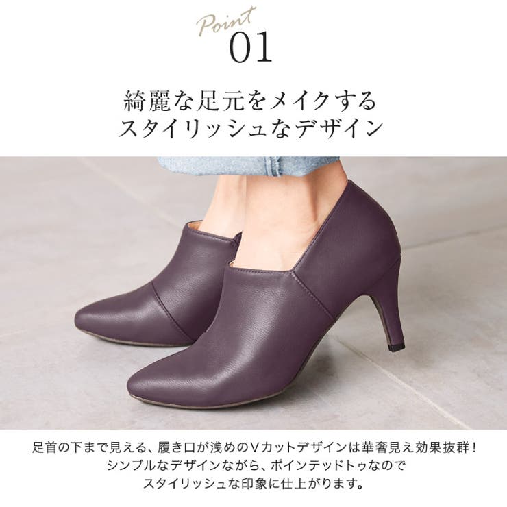 ポインテッドブーティーシューズ ブーティー ブーツ ショート