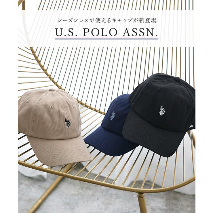 【U.S.POLO