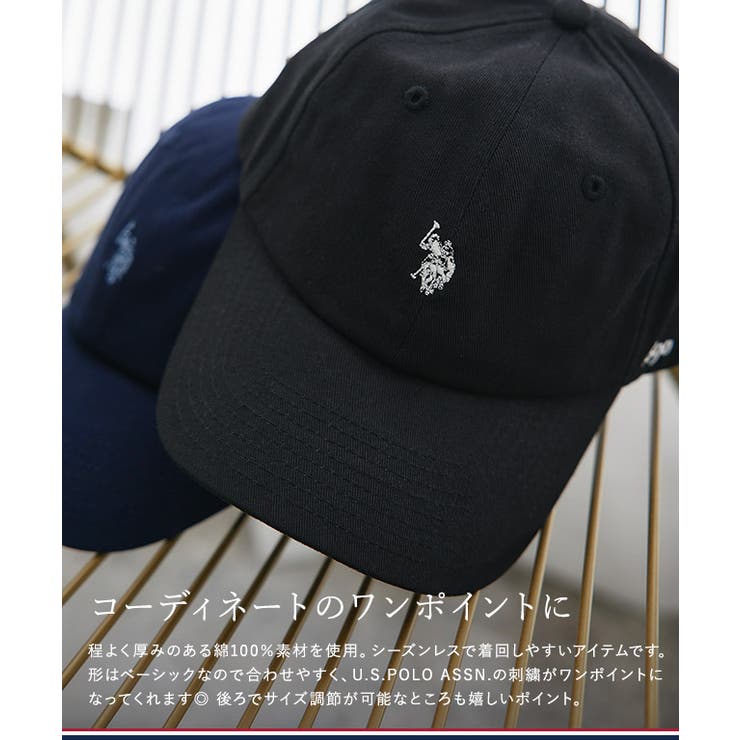 ロゴキャップ キャップ U[品番：PRTW0005384]｜Pierrot（ピエロ