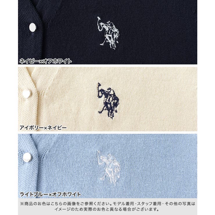 ASSN.】キーネックデザインカーディガン