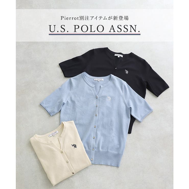 ASSN.】キーネックデザインカーディガン