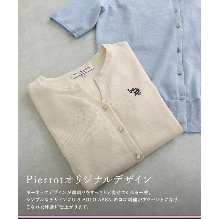 【U.S.POLO