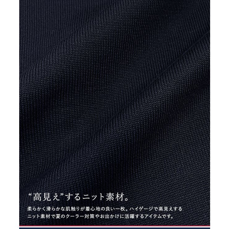 ASSN.】キーネックデザインカーディガン