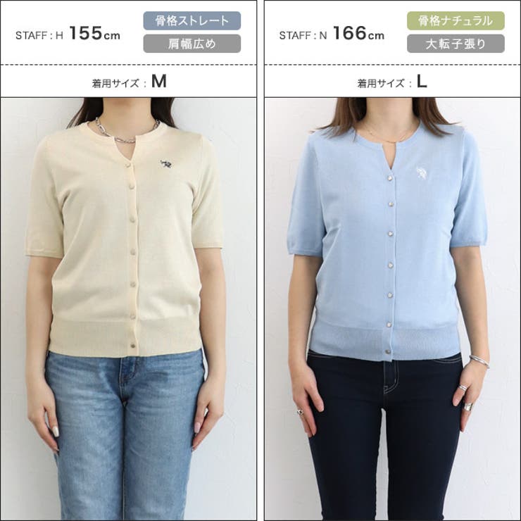 【U.S.POLO